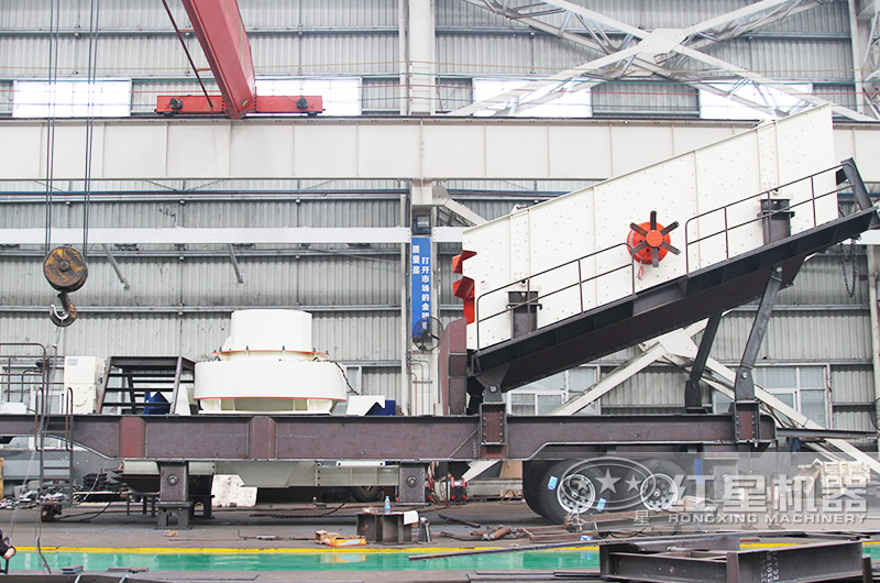 “砂廠小王子”--移動破碎站 “砂廠小王子”--移動破碎站