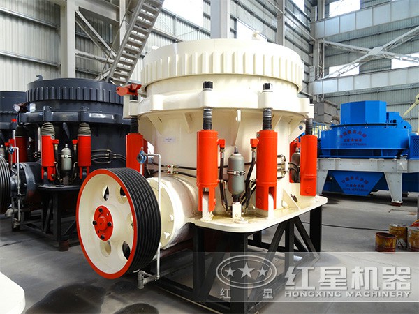 圓錐破碎機 圓錐破碎機