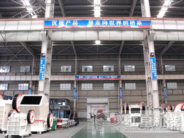 1320、1520反擊式破碎機廠家 1320、1520反擊式破碎機廠家