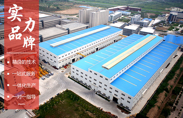 鐵礦石細(xì)碎機(jī)廠(chǎng)家 鐵礦石細(xì)碎機(jī)廠(chǎng)家