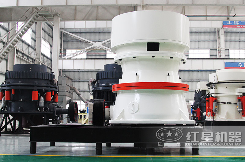 圓錐破碎機(jī) 圓錐破碎機(jī)