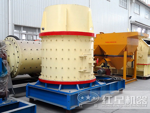 復合式破碎機 復合式破碎機