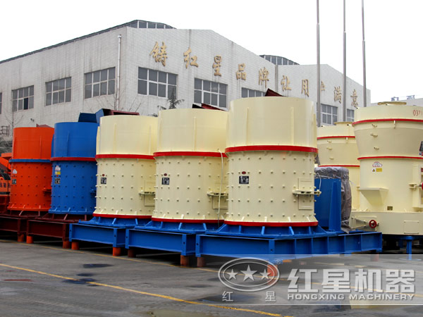 復合式破碎機廠家 復合式破碎機廠家