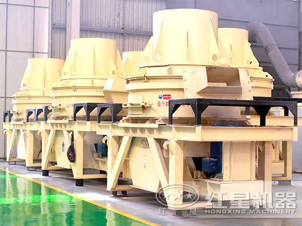 hx制砂機(jī) hx制砂機(jī)