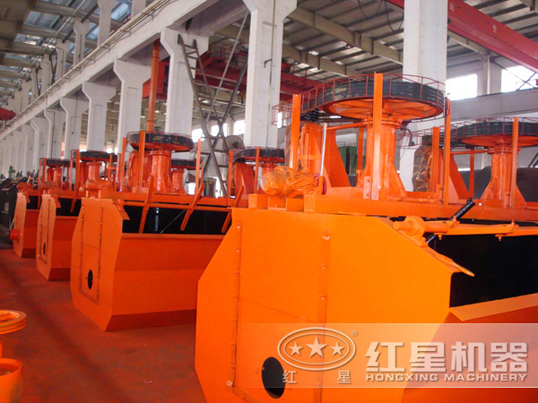 水鎂礦浮選機(jī)廠家 水鎂礦浮選機(jī)廠家