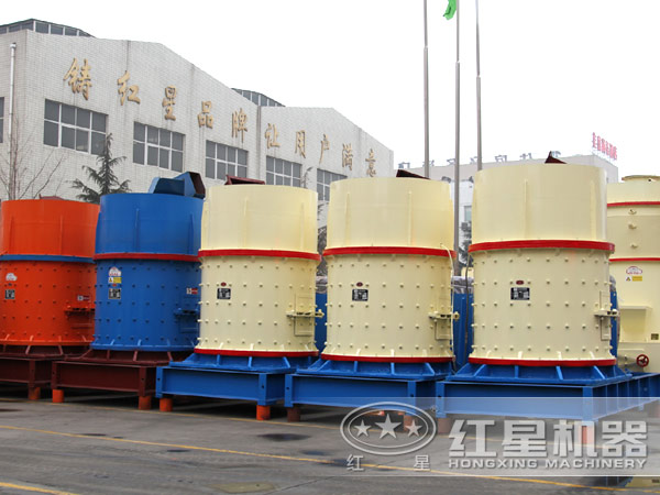 石灰?guī)r復(fù)合式破碎機廠家 石灰?guī)r復(fù)合式破碎機廠家