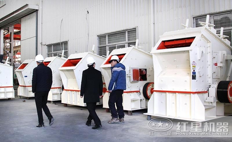 反擊式破碎機(jī) 反擊式破碎機(jī)