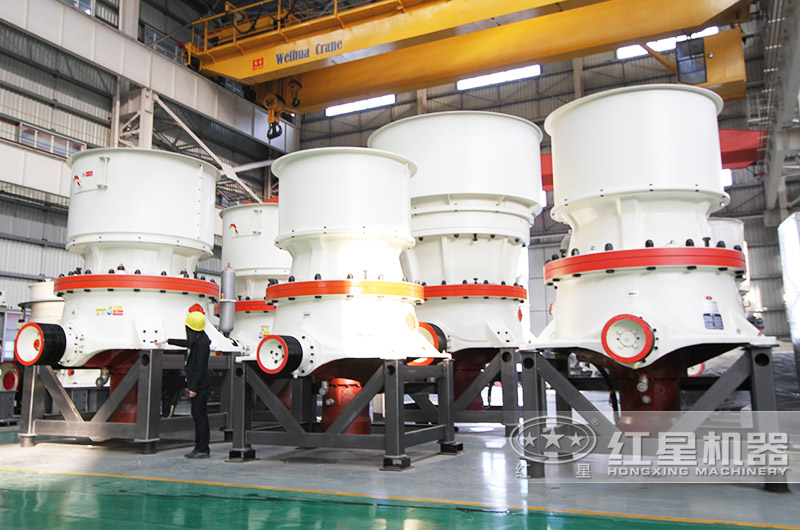 單缸液壓圓錐破碎機(jī) 單缸液壓圓錐破碎機(jī)