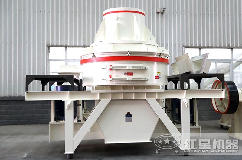 直通沖擊式制砂機(jī)，物料呈立方體狀，占地面積小