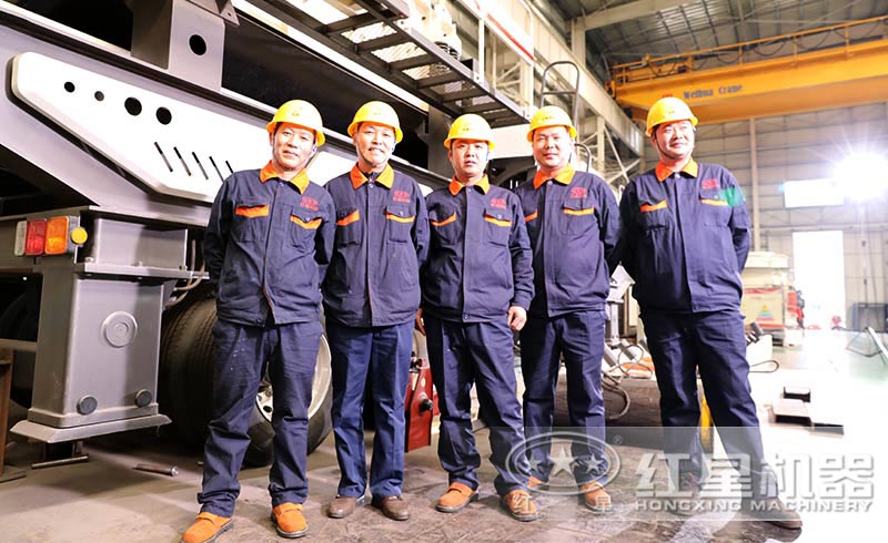 紅星專業的技術團隊,帶來質量保障 紅星專業的技術團隊,帶來質量保障