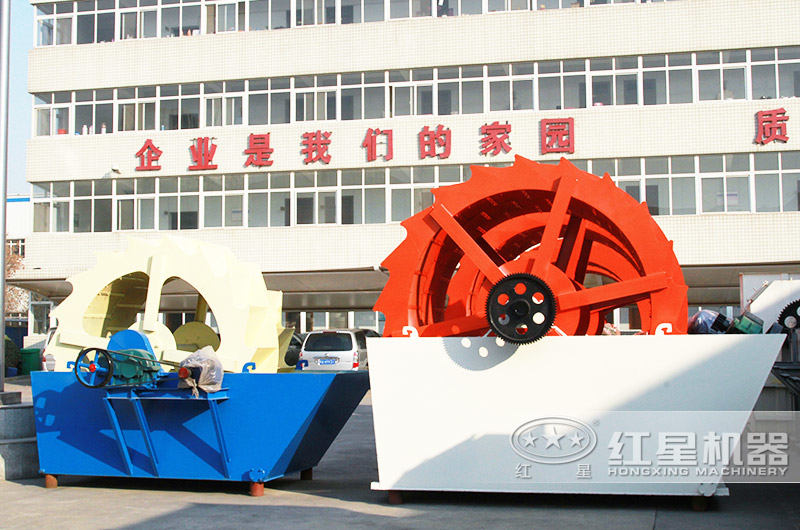 洗砂機設備 洗砂機設備