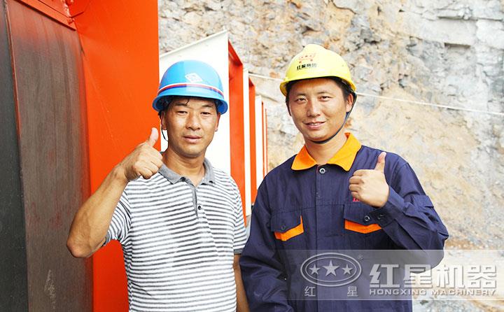 紅星售后,遍布全國(guó),為每一位用戶保駕護(hù)航