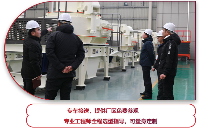 石灰石整形機多少錢？專業人員告訴你 