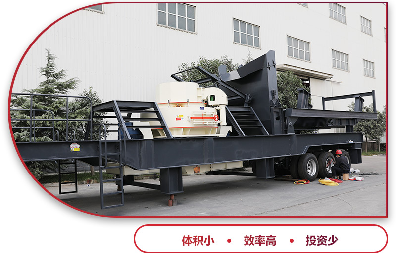 為“環?！倍瑸椤靶б妗倍鴳?