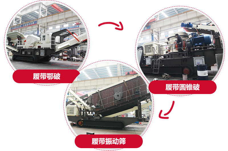 廠家現貨,可免費到場參觀并咨詢