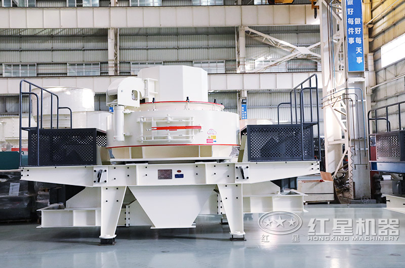 HVI1260環保磕沙機