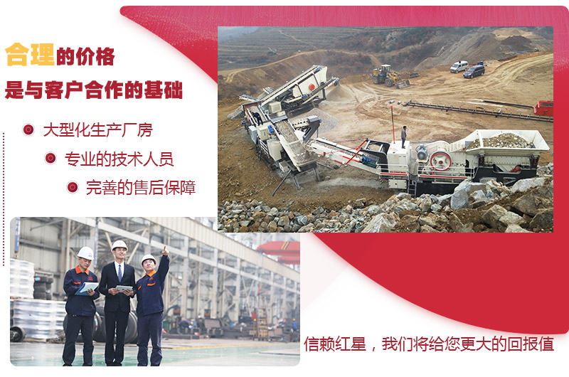 專業(yè)的選型指導(dǎo),讓用戶更滿意