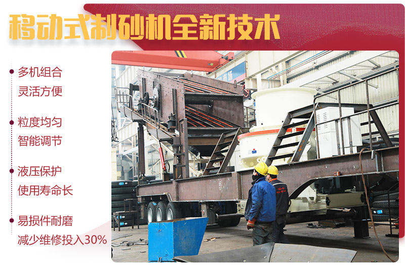 智能化生產(chǎn),省心省力增收益