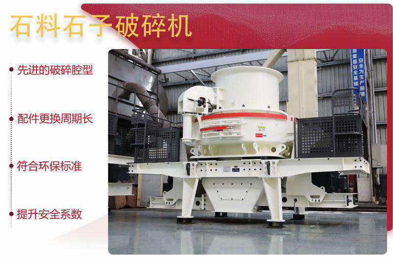 先進技術優(yōu)勢為您帶來更高生產(chǎn)效益