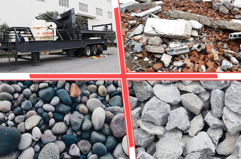 想要破碎哪一種物料，流動破碎打沙機(jī)都可以