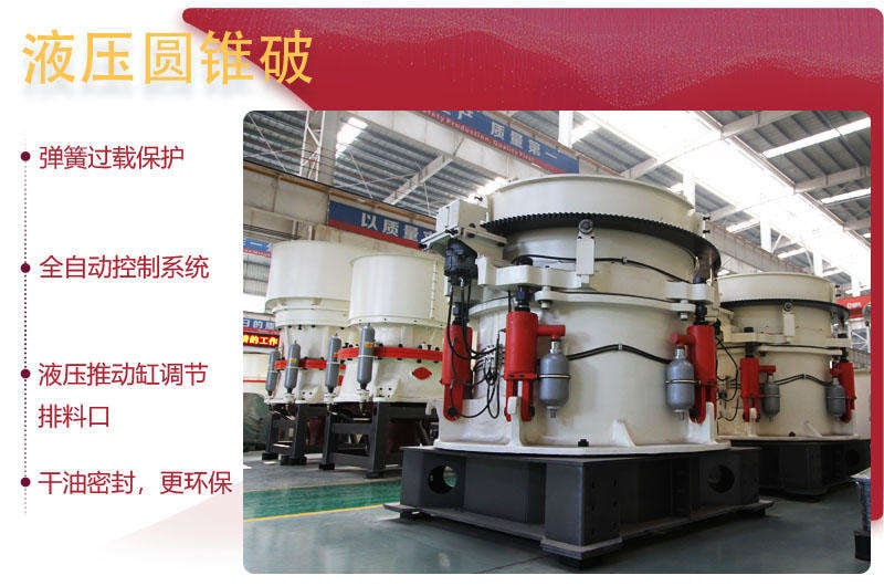 全新技術(shù)，提高生產(chǎn)效率30%