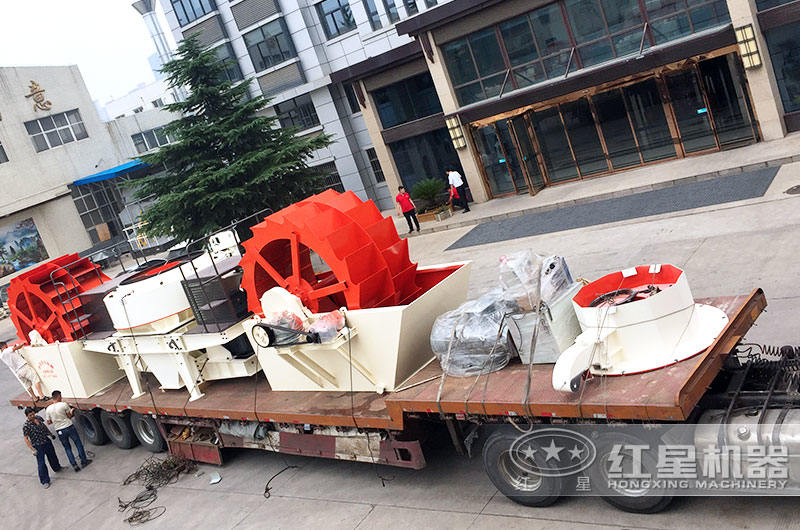 洗砂機整套設(shè)備發(fā)貨現(xiàn)場 洗砂機整套設(shè)備發(fā)貨現(xiàn)場