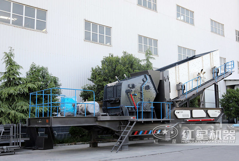 移動反擊式破碎機 移動反擊式破碎機