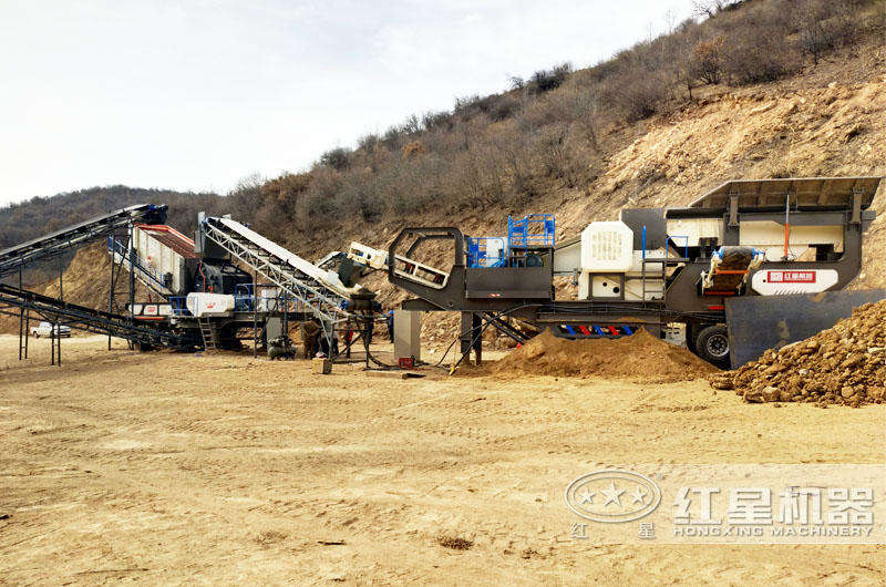 移動式鄂破+移動式反擊:石頭制成砂生產(chǎn)線 移動式鄂破+移動式反擊:石頭制成砂生產(chǎn)線
