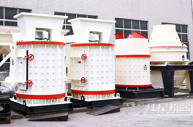 立式復合破碎機,可破碎含水分8%物料 立式復合破碎機,可破碎含水分8%物料