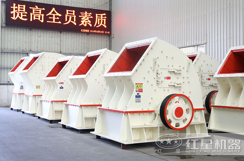 錘式碎石機設備圖片 錘式碎石機設備圖片