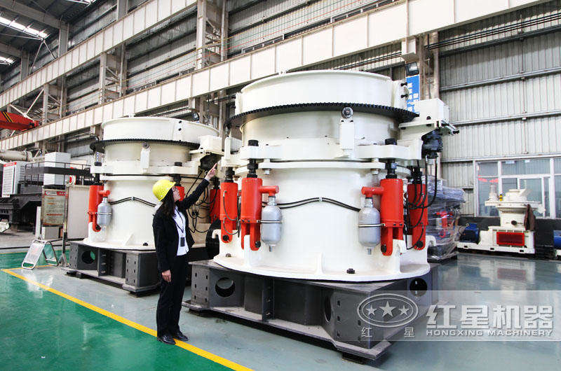 二級破碎圓錐式破碎機(jī),產(chǎn)量高,效益好 二級破碎圓錐式破碎機(jī),產(chǎn)量高,效益好