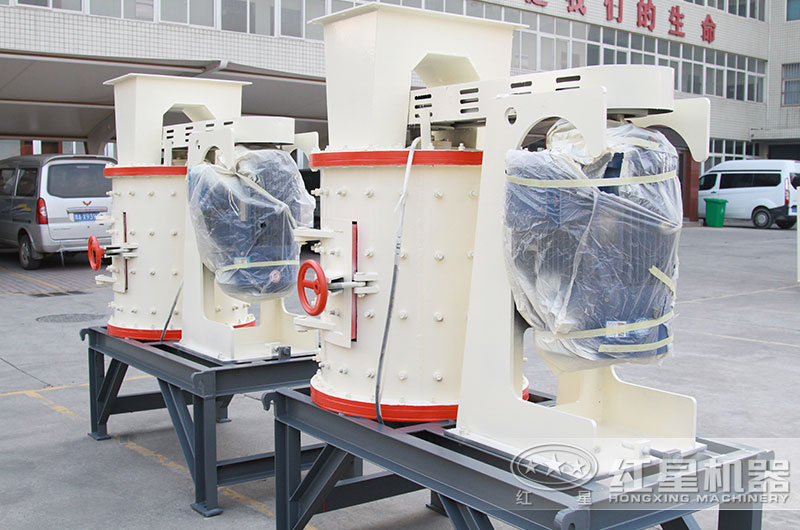 小型立式復合破碎機 小型立式復合破碎機