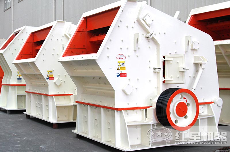 反擊式破碎機(jī),投資少,效益高 反擊式破碎機(jī),投資少,效益高