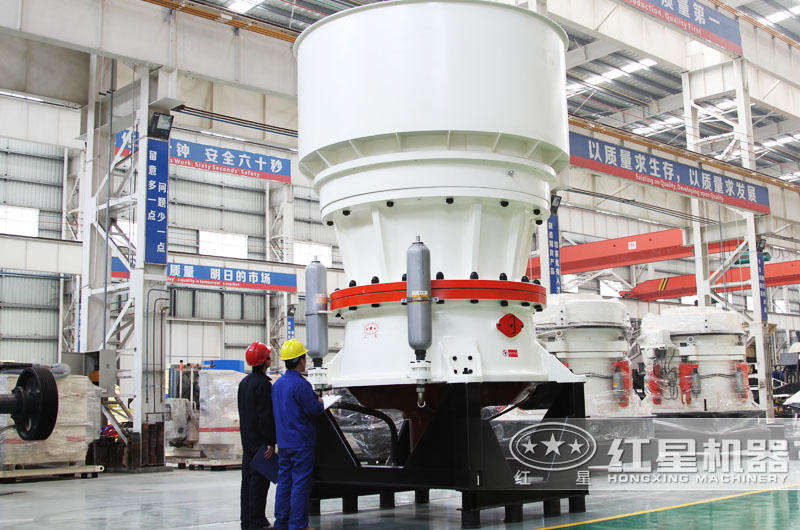 單缸圓錐破碎機 單缸圓錐破碎機