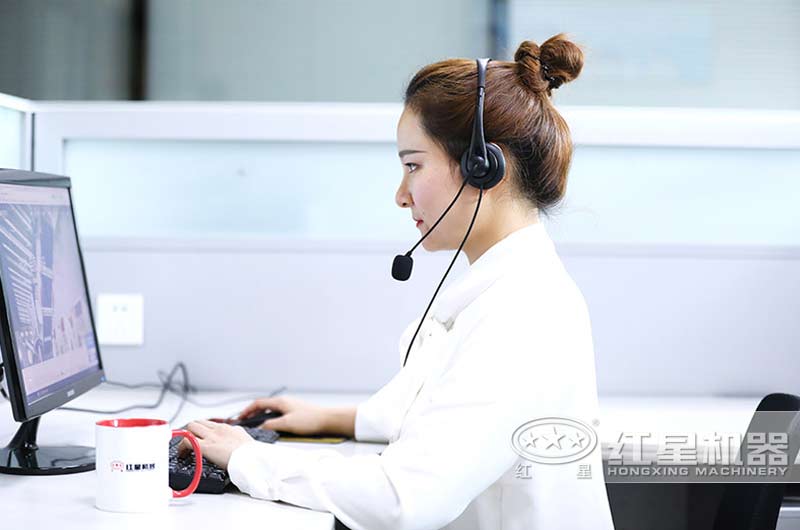 紅星24小時(shí)客服為您解答 紅星24小時(shí)客服為您解答