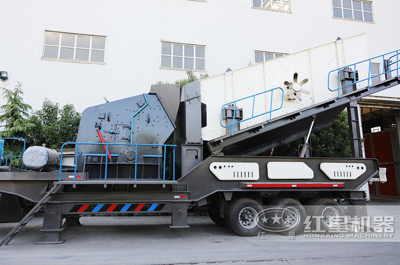 輪胎車載移動(dòng)破石機(jī):配反擊破 輪胎車載移動(dòng)破石機(jī):配反擊破