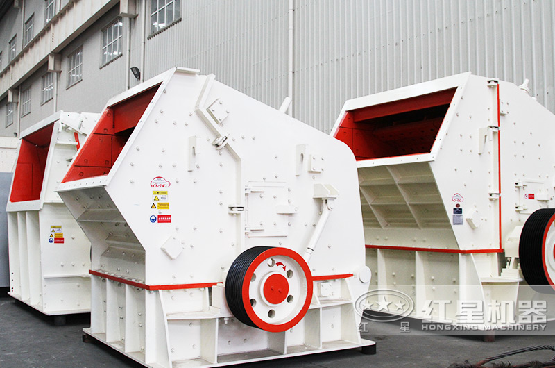 反擊式破碎機抗壓強度低于350兆帕 反擊式破碎機抗壓強度低于350兆帕