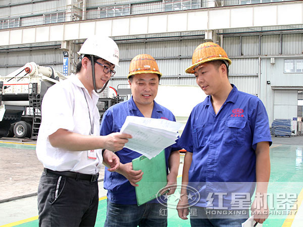 紅星工程師為您量身定制,價格優(yōu)惠 紅星工程師為您量身定制,價格優(yōu)惠