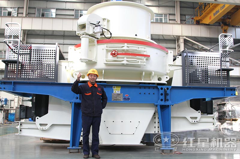 圖2:HVI石頭制沙子機 圖2:HVI石頭制沙子機