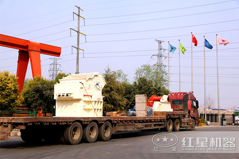 第四代新型細碎機發貨現場 第四代新型細碎機發貨現場