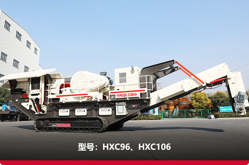 履帶式移動鄂式破碎機,替代進口,優質售后 履帶式移動鄂式破碎機,替代進口,優質售后