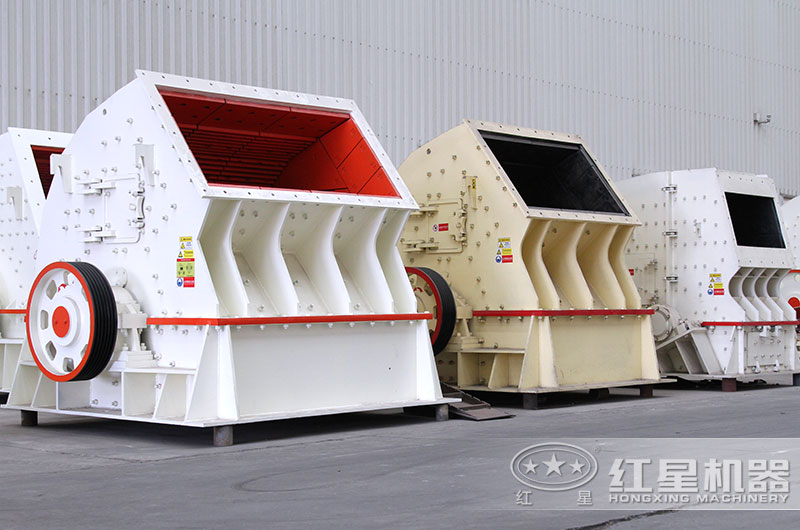 重錘式破碎機設備圖片 重錘式破碎機設備圖片