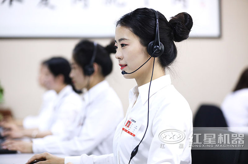 歡迎隨時在線咨詢 歡迎隨時在線咨詢