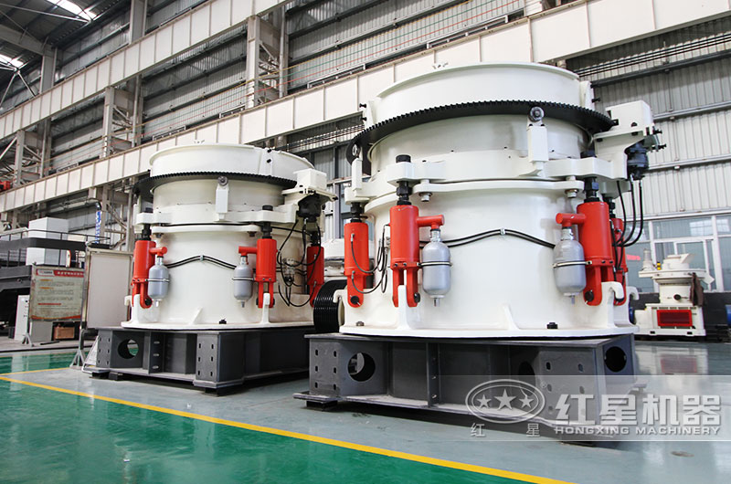 液壓圓錐式破碎機實拍,高硬度物料克星 液壓圓錐式破碎機實拍,高硬度物料克星