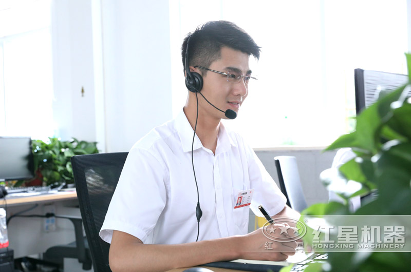 歡迎免費咨詢 歡迎免費咨詢