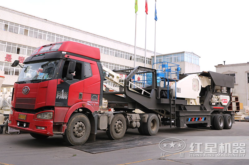 大型移動碎石機發(fā)往湖南 大型移動碎石機發(fā)往湖南