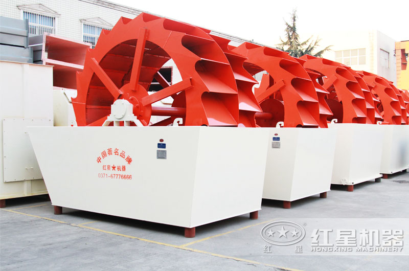 輪斗式洗砂機(jī),洗凈度高達(dá)99% 輪斗式洗砂機(jī),洗凈度高達(dá)99%