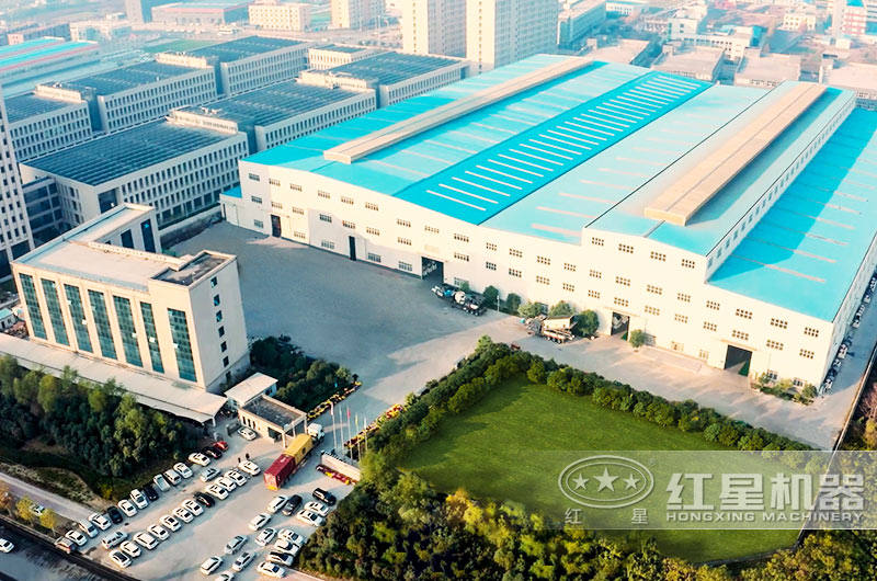 河南紅星廠區實拍圖 河南紅星廠區實拍圖