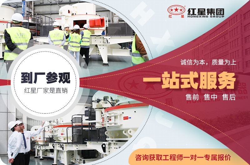 客戶到設(shè)備生產(chǎn)車間參觀 客戶到設(shè)備生產(chǎn)車間參觀