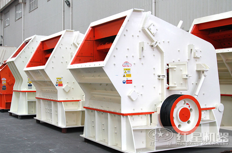 反擊式碎石機(jī)圖片 反擊式碎石機(jī)圖片